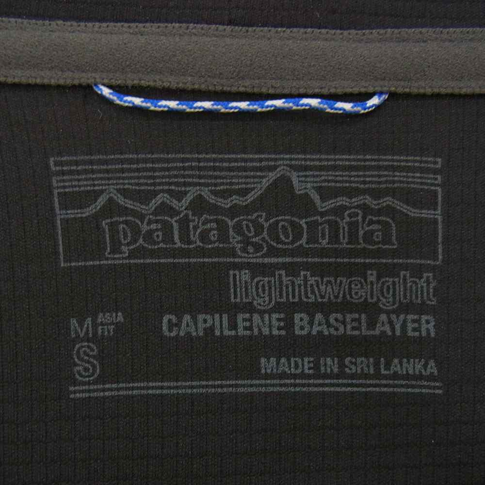 patagonia パタゴニア 45651 キャプリーン ライトウェイト 半袖 カットソー ブラック ブラック系 S【中古】