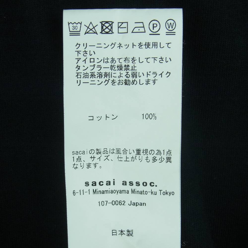 Sacai サカイ 17AW 17-01683M Fragment Design フラグメント デザイン 19:06 半袖 Tシャツ ブラック系 4【中古】