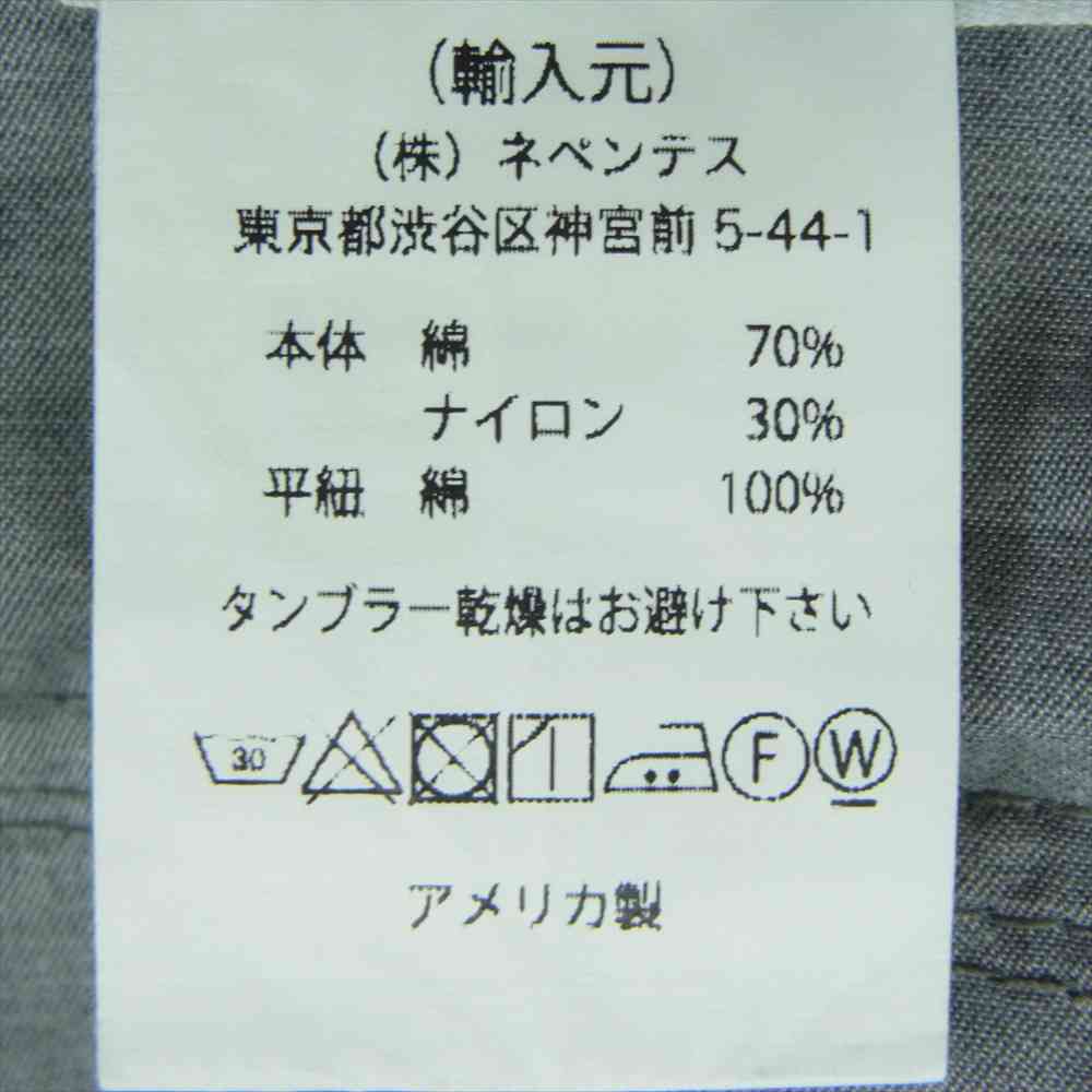 Engineered Garments エンジニアードガーメンツ 17SS C-1 Vest Active cloth アクティブ クロス ベスト グレー系 XS【中古】