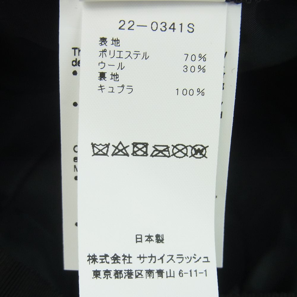 Sacai サカイ 22SS 22-0341S S Cap Suiting ロゴ 刺繍 6パネル キャップ グレイッシュベージュ系【極上美品】【中古】