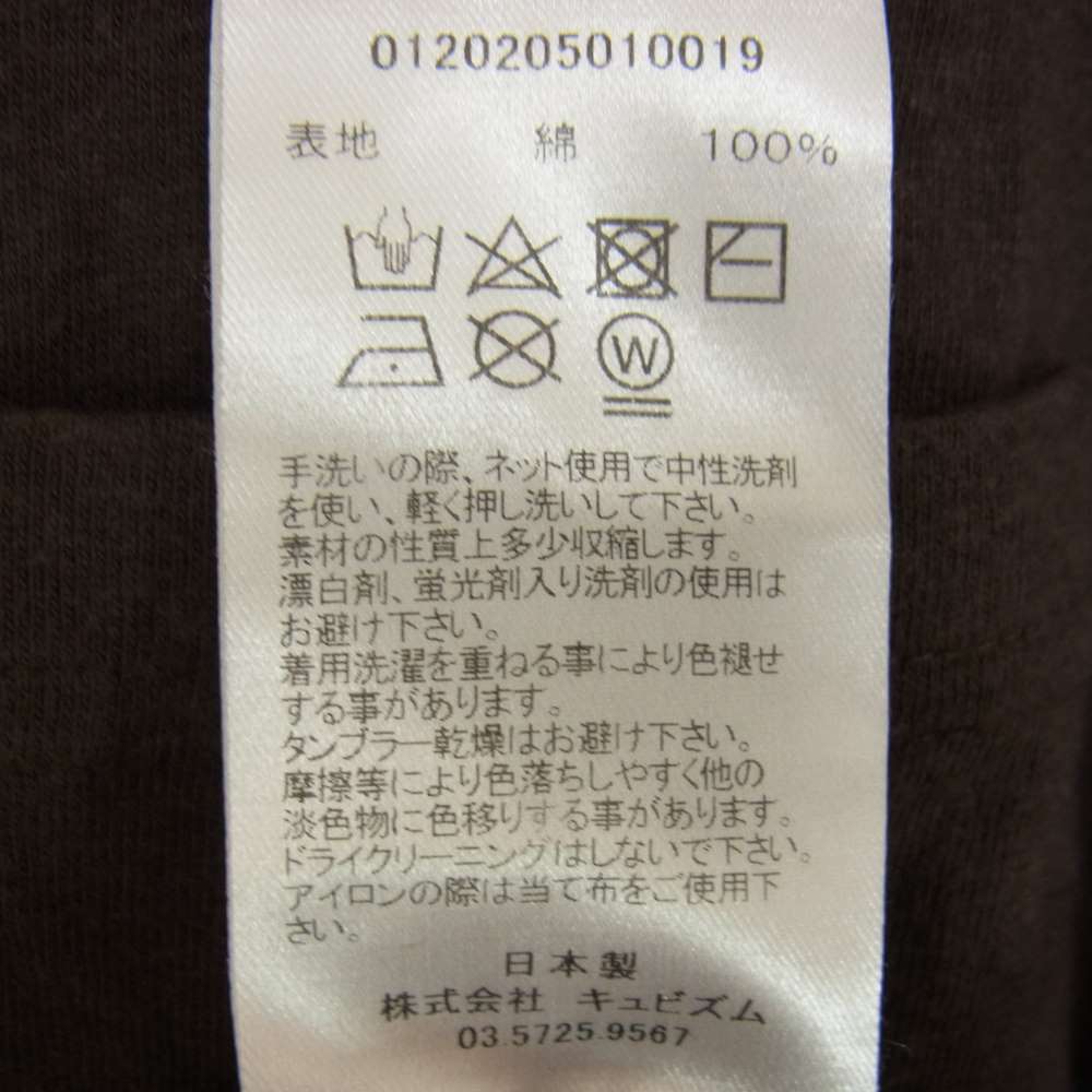 VISVIM ビズビム 20AW 0120205010019 JUMBO TEE S/S STAMP ジャンボ スタンプ 半袖 Tシャツ ブラウン系 3【中古】