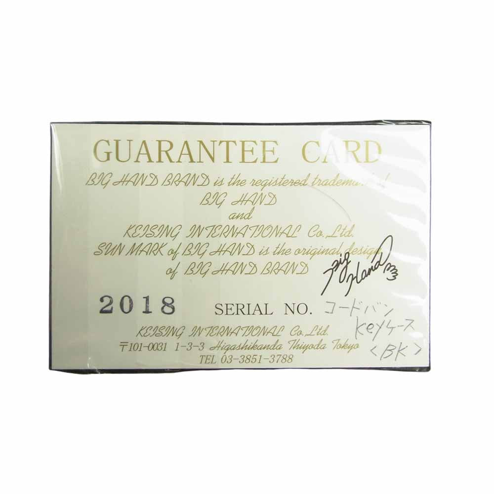BIGHAND ビッグハンド 購入時ギャランティカード付属 コードバン コンチョ付き 4連 レザー キーケース ブラック系【中古】