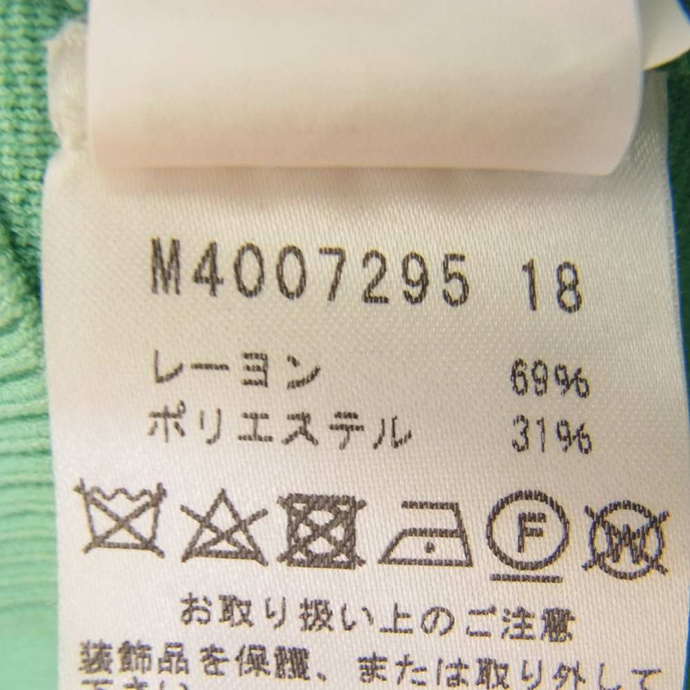 MARC JACOBS マークジェイコブス フラワーコサージュボタン 半袖 ニット ポロシャツ ライトグリーン系 XS【中古】