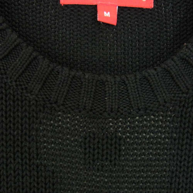 Supreme Back Logo Sweater 20ss BLACK