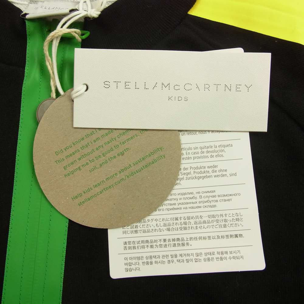 Stella McCartney ステラマッカートニー ハーフジップ ライン スウェット ブラック系 42【極上美品】【中古】