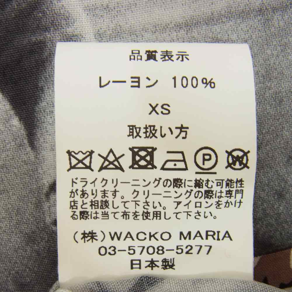 WACKO MARIA ワコマリア MINEDENIM LARRY CLARK TULSA s/s HAWAIIAN SHIRTS マインデニム ラリー クラ タルサ 半袖 ハワイアン シャツ ホワイト系 XS【美品】【中古】