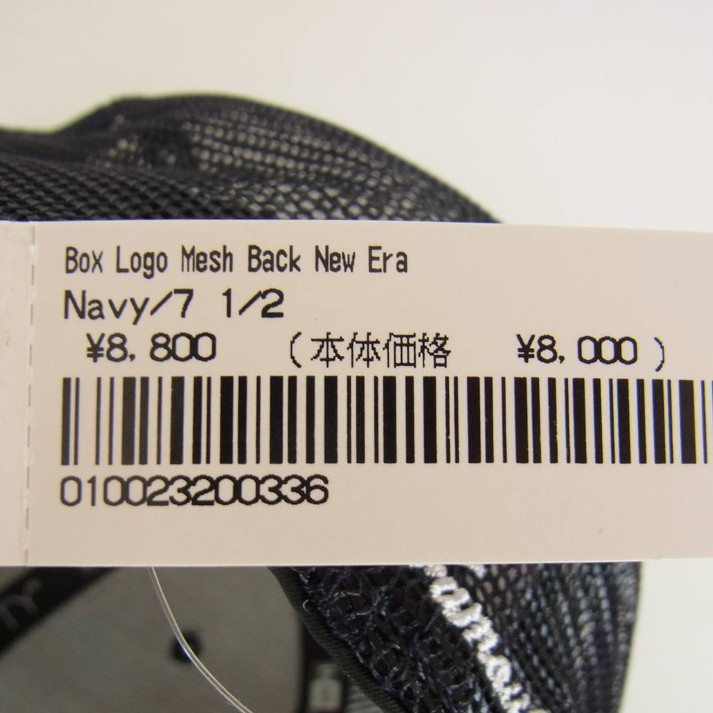 Supreme シュプリーム 22SS box logo mesh back new era ボックスロゴ メッシュ バック ニューエラ キャップ ダークネイビー系 59.6cm【新古品】【未使用】【中古】