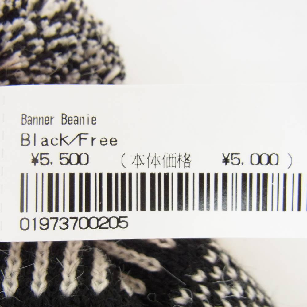 Supreme シュプリーム 21AW Banner Beanie バナー ボンボン ニット帽 ビーニー ブラック系 ホワイト系【美品】【中古】