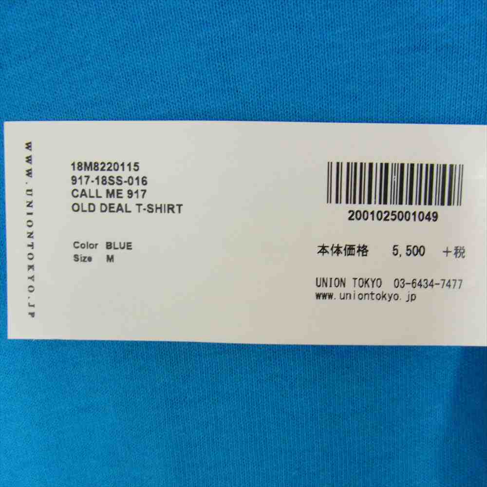 ナインワンセブン OLD DEAL T-SHIRT ロゴ プリント 半袖 Tシャツ ブルー系 M【新古品】【未使用】【中古】