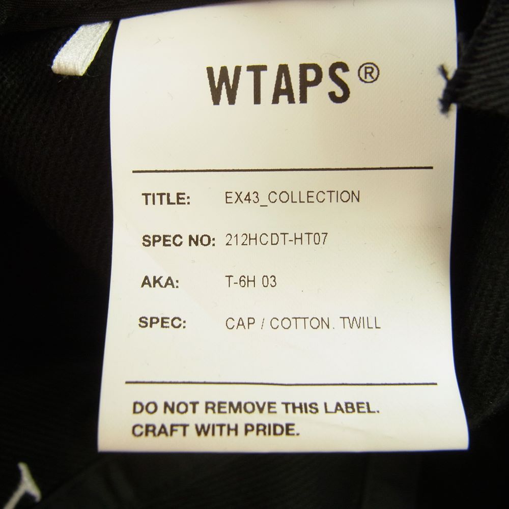 WTAPS ダブルタップス 21AW 212HCDT-HT07 EX.43 T-6H 03 COTTON. TWILL CAP コットン ツイル キャップ ブラック系 X 00【中古】