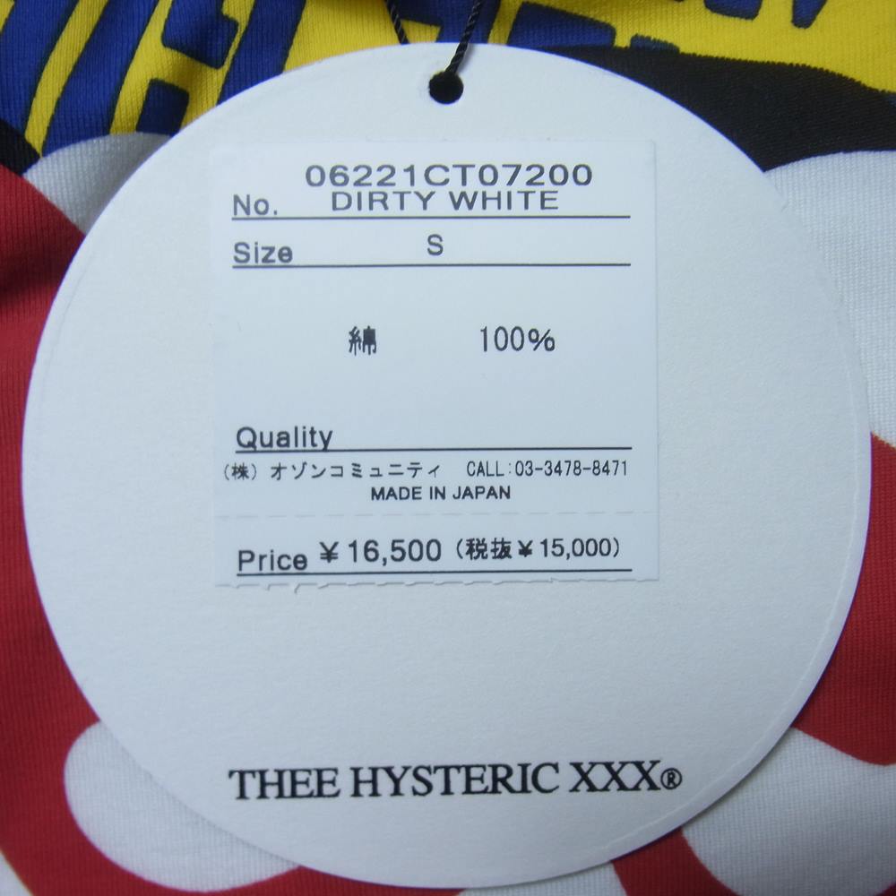 HYSTERIC GLAMOUR ヒステリックグラマー THEE HYSTERIC XXX 22SS 06221CT07 THE ROLLING STONES RS x DIZZY&MILKY ローリングストーンズ プリント 半袖 Tシャツ ホワイト系 S【新古品】【未使用】【中古】
