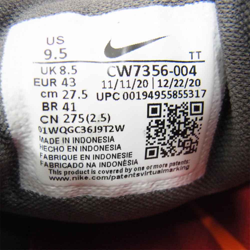 NIKE ナイキ CW7356-004 AIR ZOOM PEGASUS 38 エアズーム ペガサス ホワイト系 US9.5【美品】【中古】