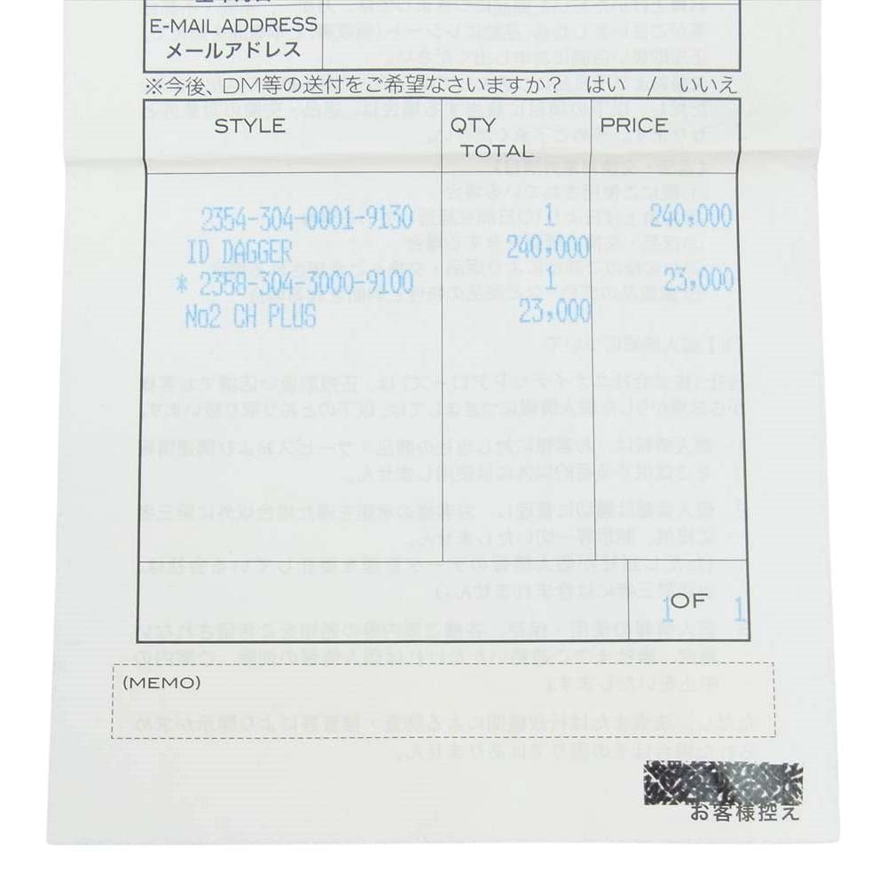 CHROME HEARTS クロムハーツ(原本有) 11LINK ID DAGGER ダガー ID クラシック チェーン ブレスレット シルバー系【中古】