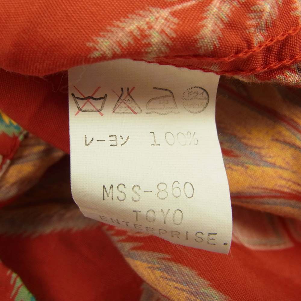 SUN SURF サンサーフ 総柄 レーヨン 半袖 アロハ シャツ レッド系【中古】