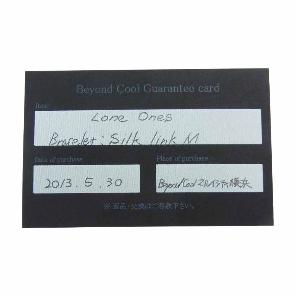 LONE ONES ロンワンズ 国内取扱店ギャランティ付属 Silk Link Brecelet M シルクリンクブレスレット ミディアム【中古】