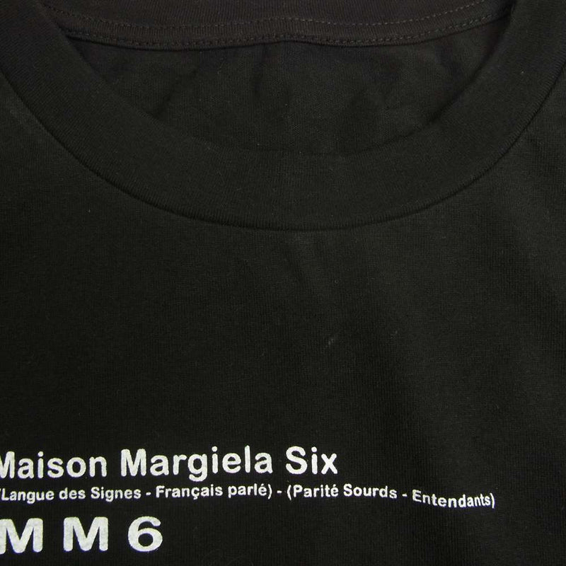 MAISON MARGIELA メゾンマルジェラ MM6 エムエムシックス 21AW ...
