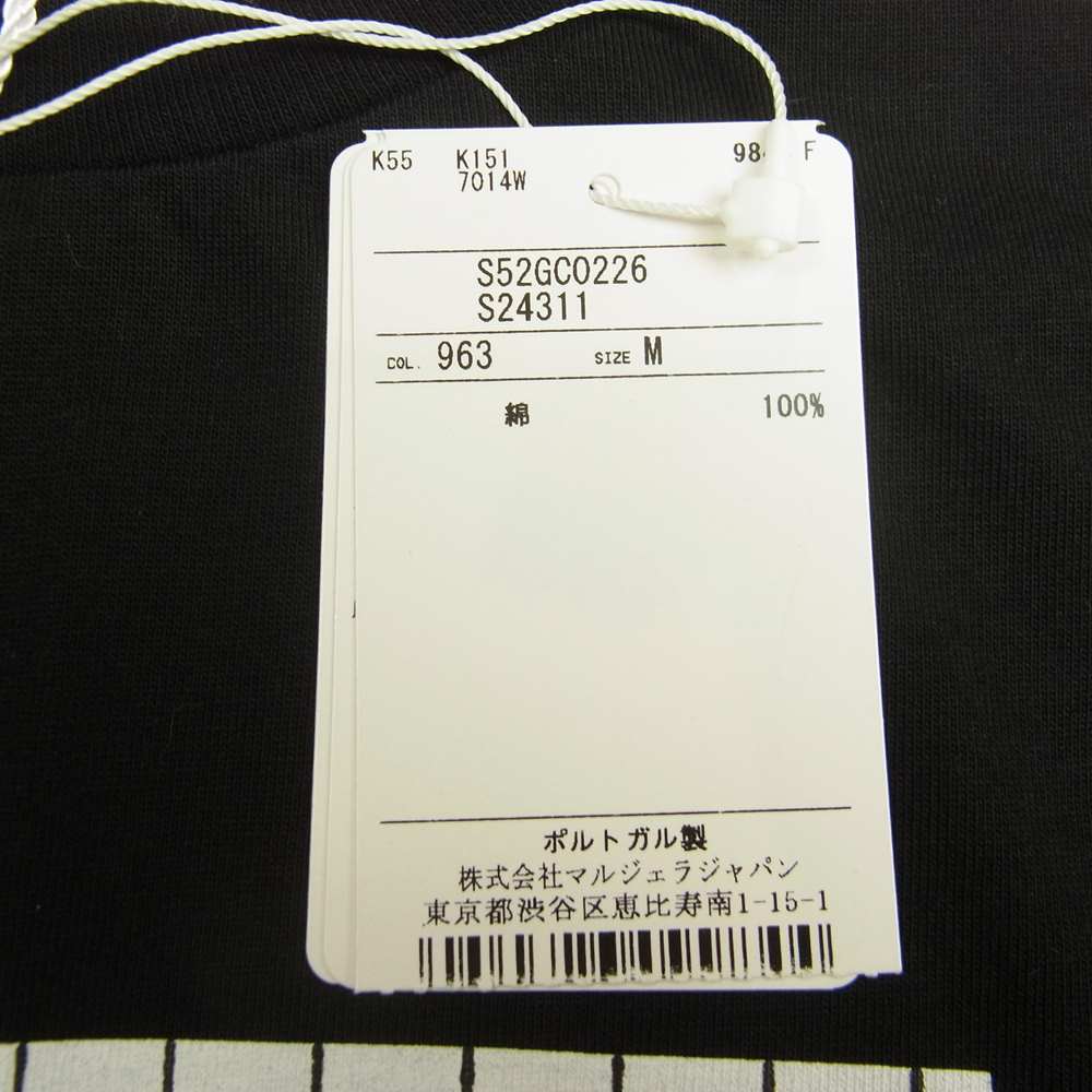 MAISON MARGIELA メゾンマルジェラ MM6 エムエムシックス 22SS S52GC0226 S24311 手書きロゴ レイヤード ラウンドネック 半袖 Tシャツ カットソー ブラック系 M【新古品】【未使用】【中古】