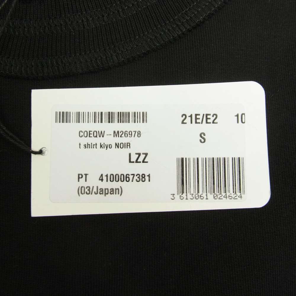 Sacai サカイ × A.P.C. アーペーセー 21SS 21E2-COEQW-M26978 SIDE ZIP LOGO TEE ロゴプリント サイドジップ 半袖 Tシャツ ブラック系 S【美品】【中古】