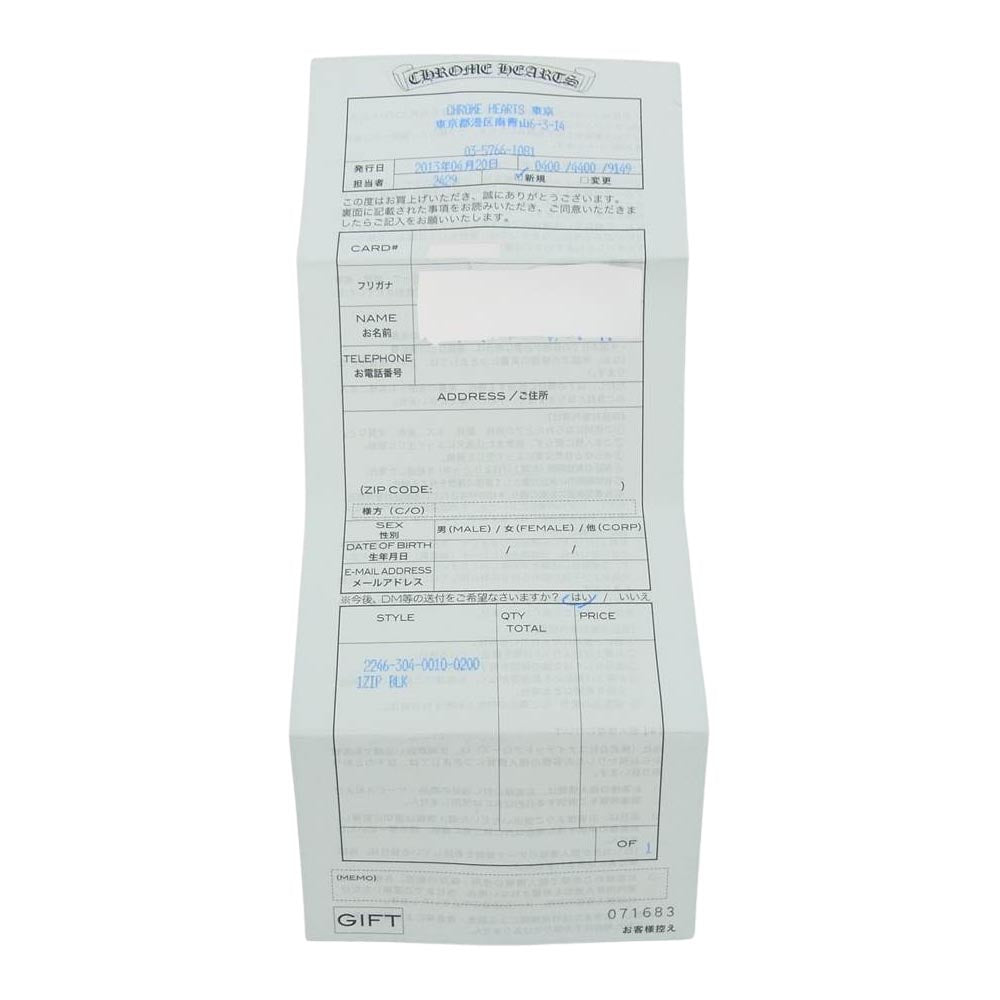 CHROME HEARTS クロムハーツ(原本有) 1 ZIP BLK 1 ジップ ウォレット ブラック系【中古】