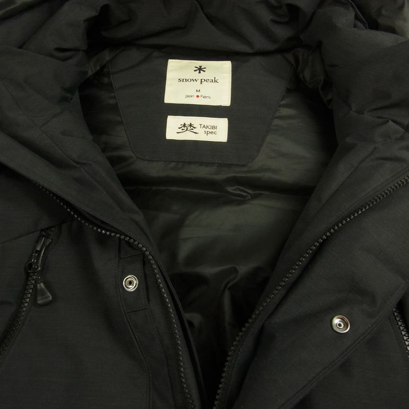 snowpeak スノーピーク 21AW JK-21AU001 FR 2L Down Jacket ダウン ...