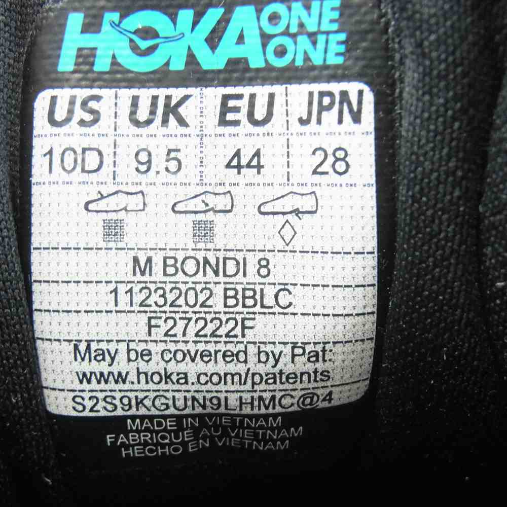 HOKA ONE ONE ホカ オネオネ 1123202 BBLC BONDI 8 ボンダイ ランニング シューズ スニーカー ブラック系 28cm【極上美品】【中古】