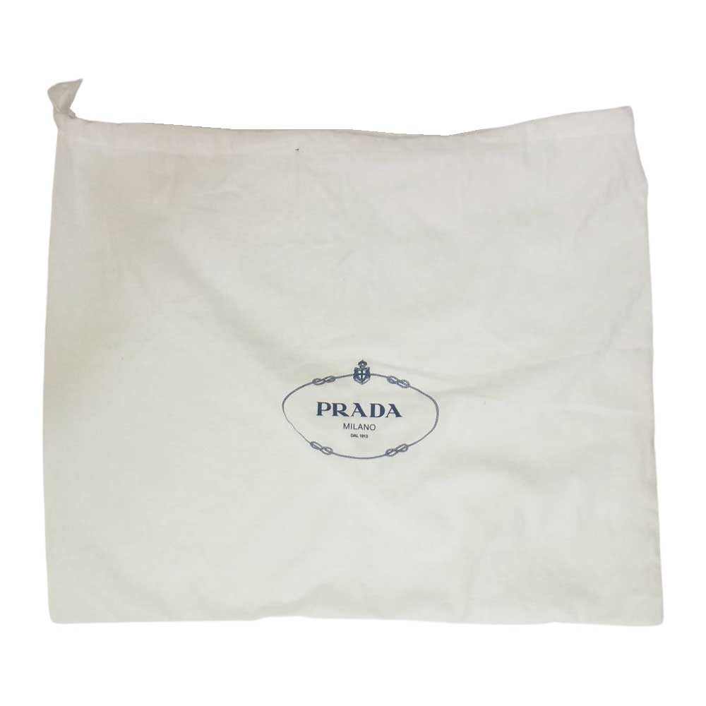 PRADA プラダ 1BZ039 ナイロン 切替 キルティング バックパック グレー系【中古】