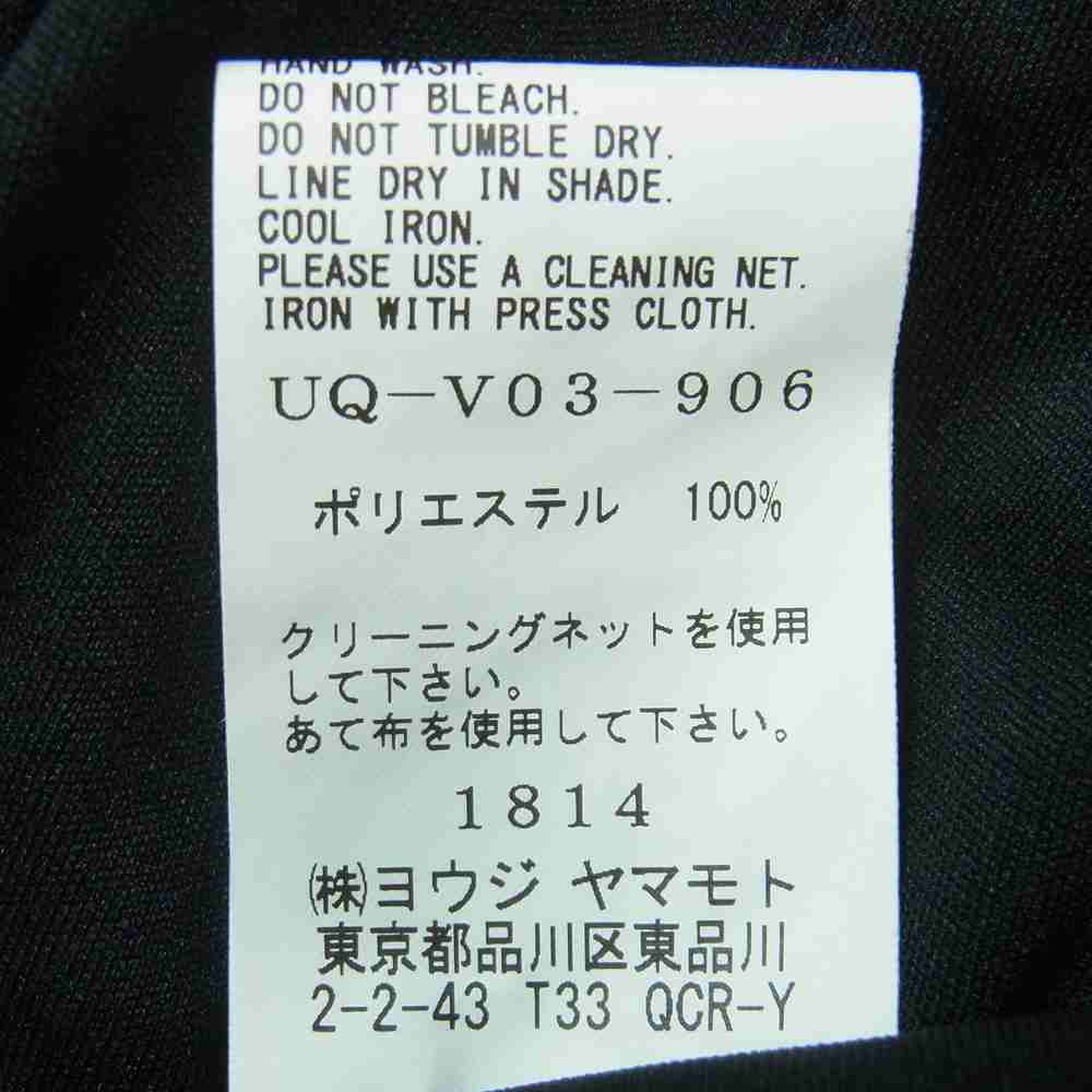 Yohji Yamamoto ヨウジヤマモト UQ-V03-906 S'YTE サイト Thin Smooth Jersey 4Pockets Military Food Vest 4ポケット ミリタリー フード ベスト ブラック系 3【美品】【中古】
