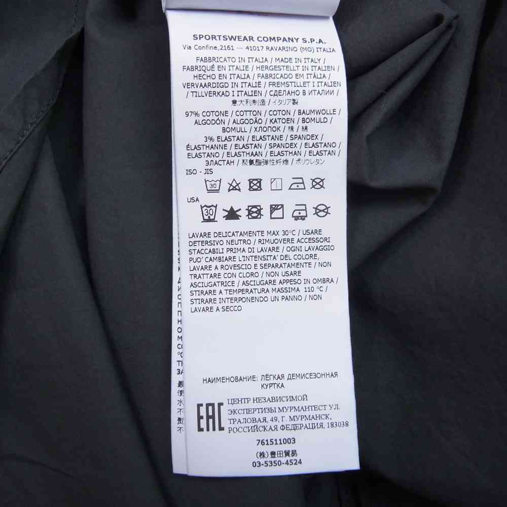 STONE ISLAND ストーンアイランド 国内正規品 761511003 Garment Dyed Tela Paracadute Shirt ガーメントダイ 半袖 シャツ グレー系 XL【中古】