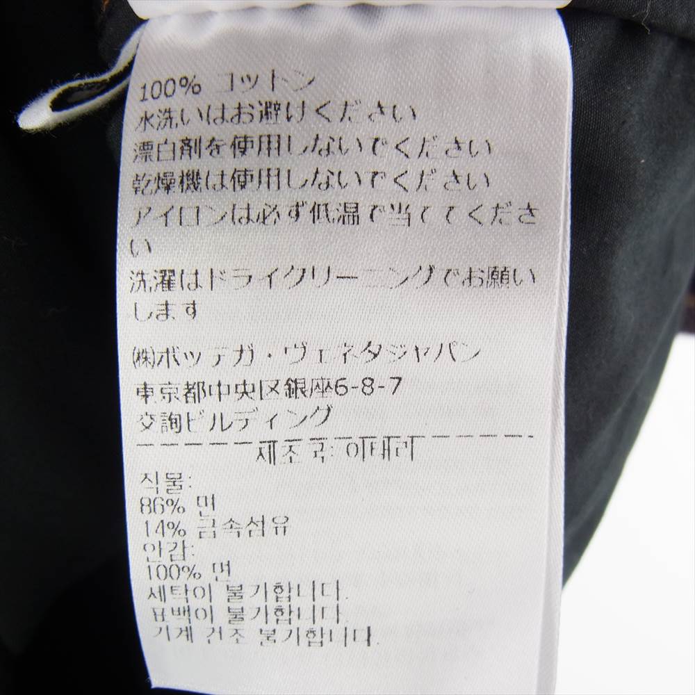 BOTTEGAVENETA ボッテガヴェネタ 700956 V1VA0 国内正規品 Denim Twill Metal Button Shirt デニム ツイル メタルボタン シャツ インディゴブルー系 44【美品】【中古】