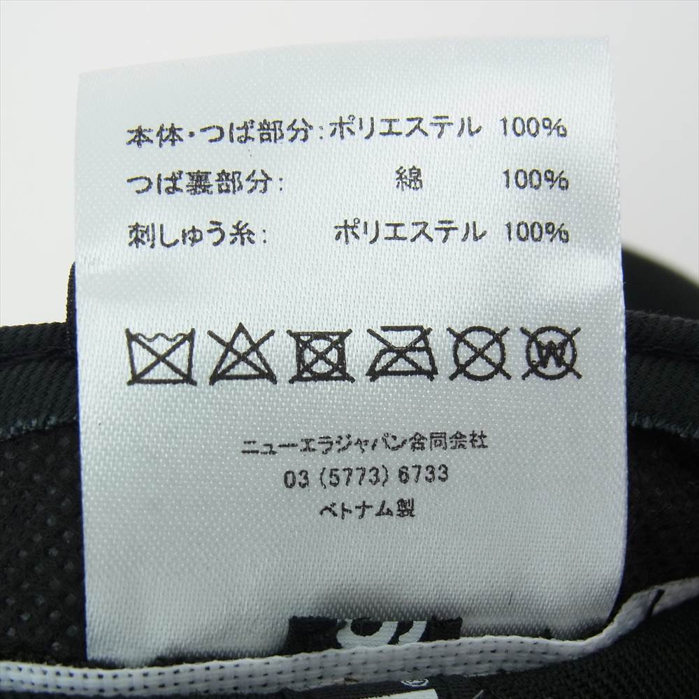 NEW ERA ニューエラ NY ヤンキース ロゴ ベースボール キャップ ブラック系 58.7【美品】【中古】