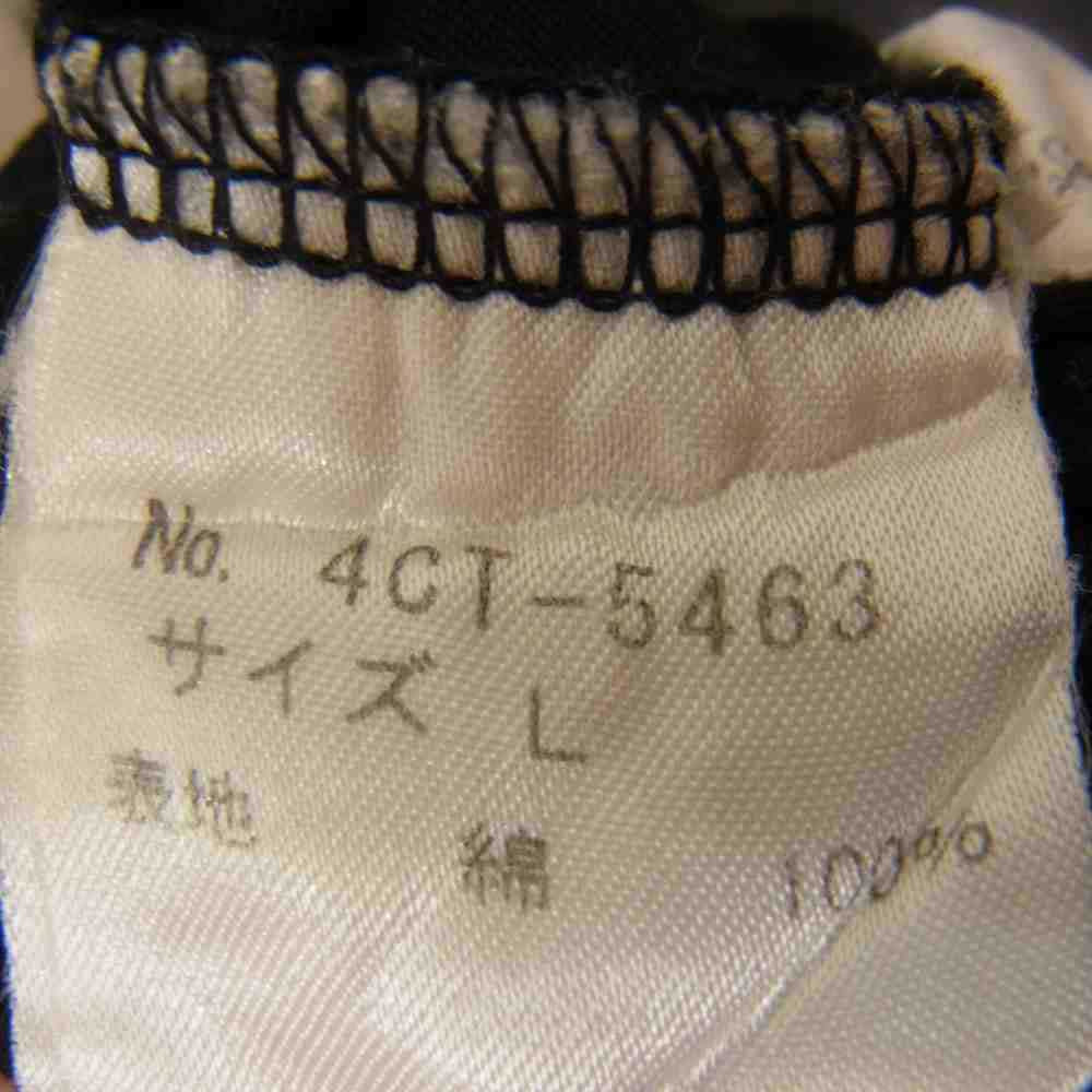 HYSTERIC GLAMOUR ヒステリックグラマー 4CT-5463 PICK ME KURT COBAIN Tee カートコバーン Tシャツ ブラック系 L【中古】
