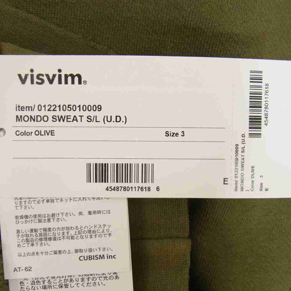 VISVIM ビズビム 122105010009 MONDO SWEAT S/L (U.D.) スリーブレス スウェット カーキ系 3【極上美品】【中古】