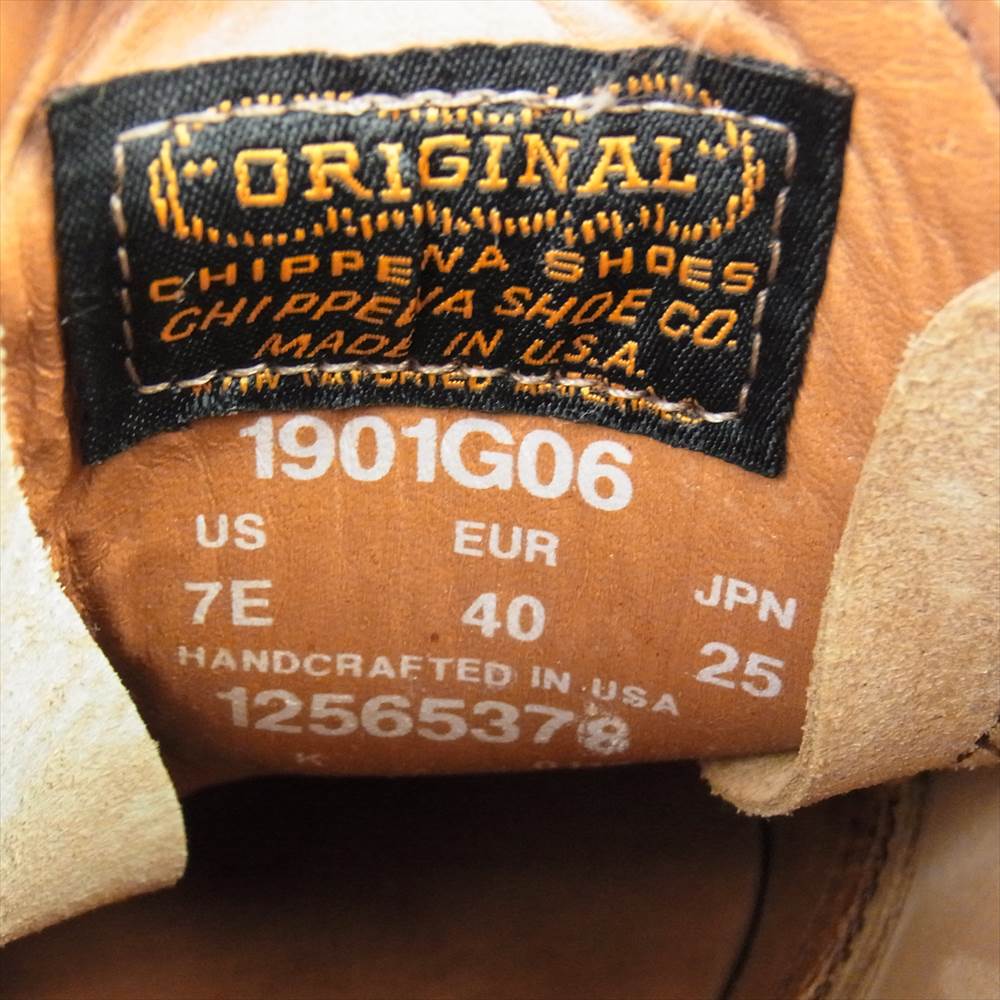 Chippewa チペワ 1901G06 suede Chukka boots スエード チャッカ ブーツ ライトブラウン系 25cm【中古】