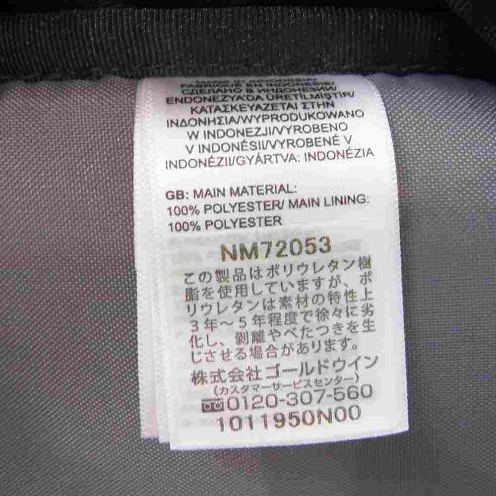 THE NORTH FACE ノースフェイス NM72053 JESTER ジェスター リュック デイパック ブラック系【中古】
