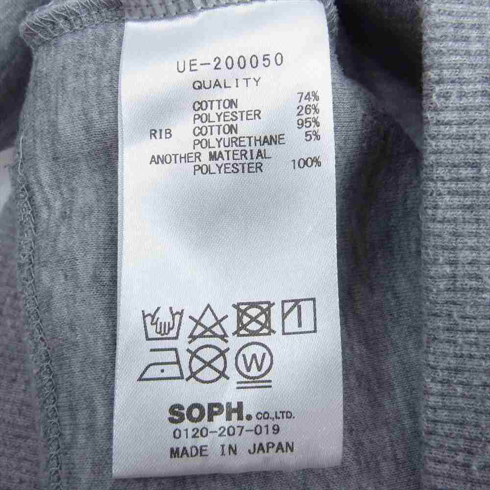 uniform experiment ユニフォームエクスペリメント UE-200050 プリント スウェット グレー系 1【中古】