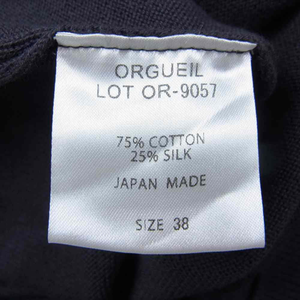 ORGUEIL オルゲイユ OR-9057 Cotton Silk Knit T-Shirt Tシャツ グレー系 38【美品】【中古】