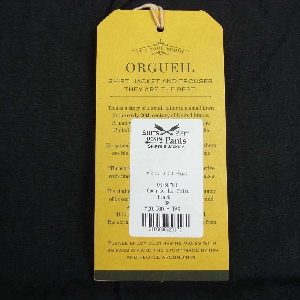 ORGUEIL オルゲイユ OR-5076B Open Collar Shirt オープンカラー ブラック ブラック系 38【美品】【中古】