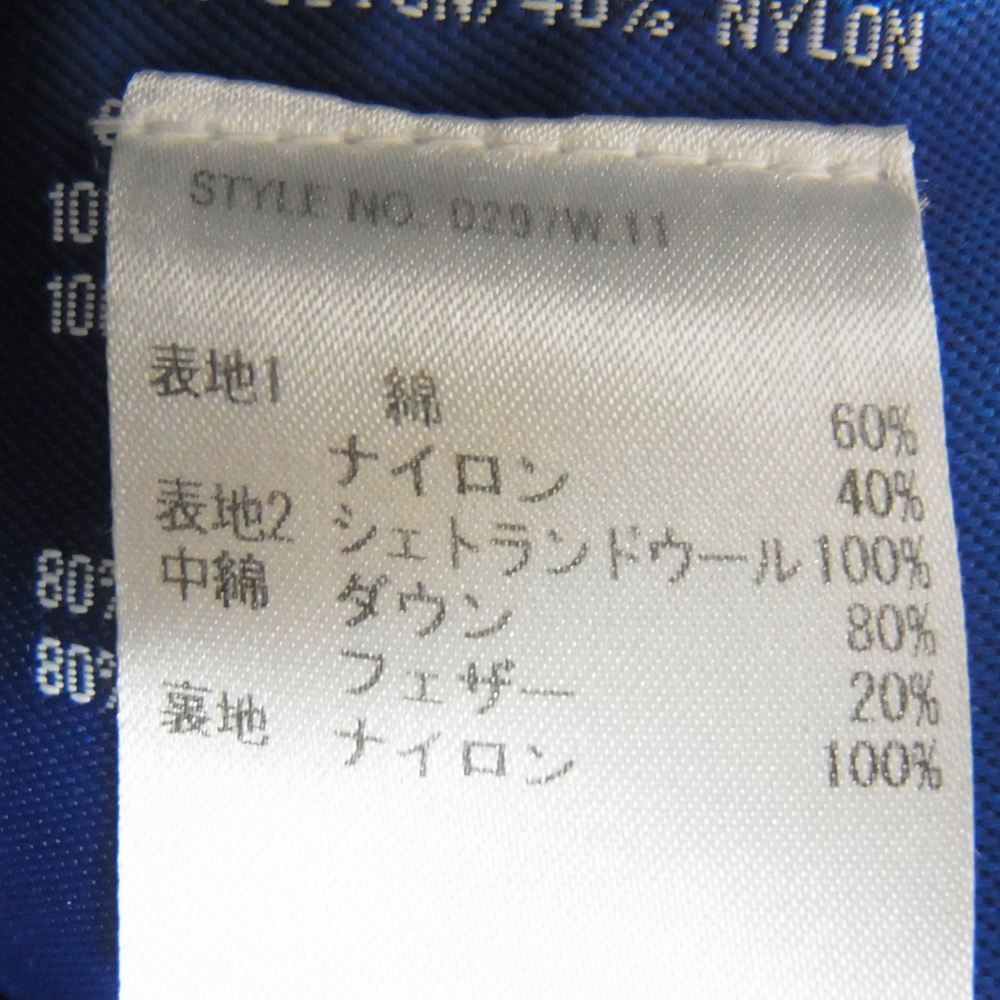 PEN FIELD ペンフィールド エディフィス ジャミーソンズ ノルディック ダウンベスト マルチカラー系 L【中古】