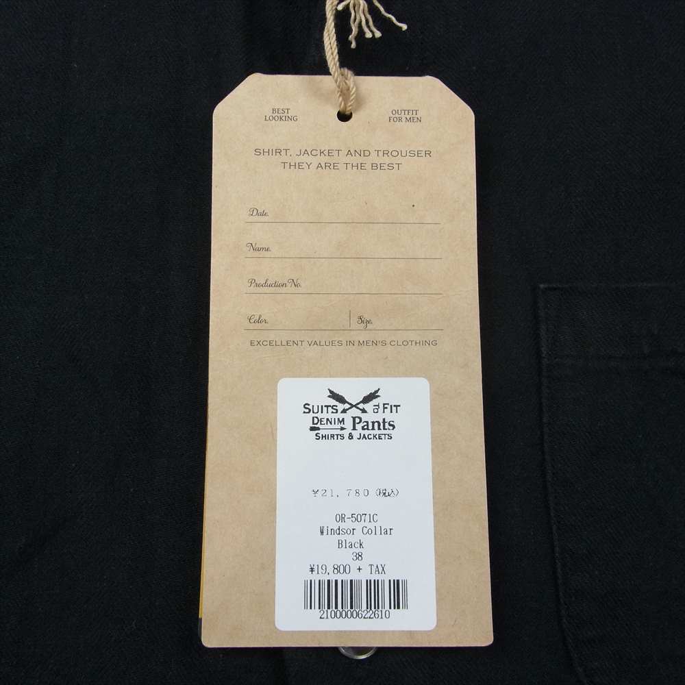 ORGUEIL オルゲイユ OR-5071C Windsor Collar Shirt ウィンザー カラー 長袖 シャツ ブラック系 38【中古】