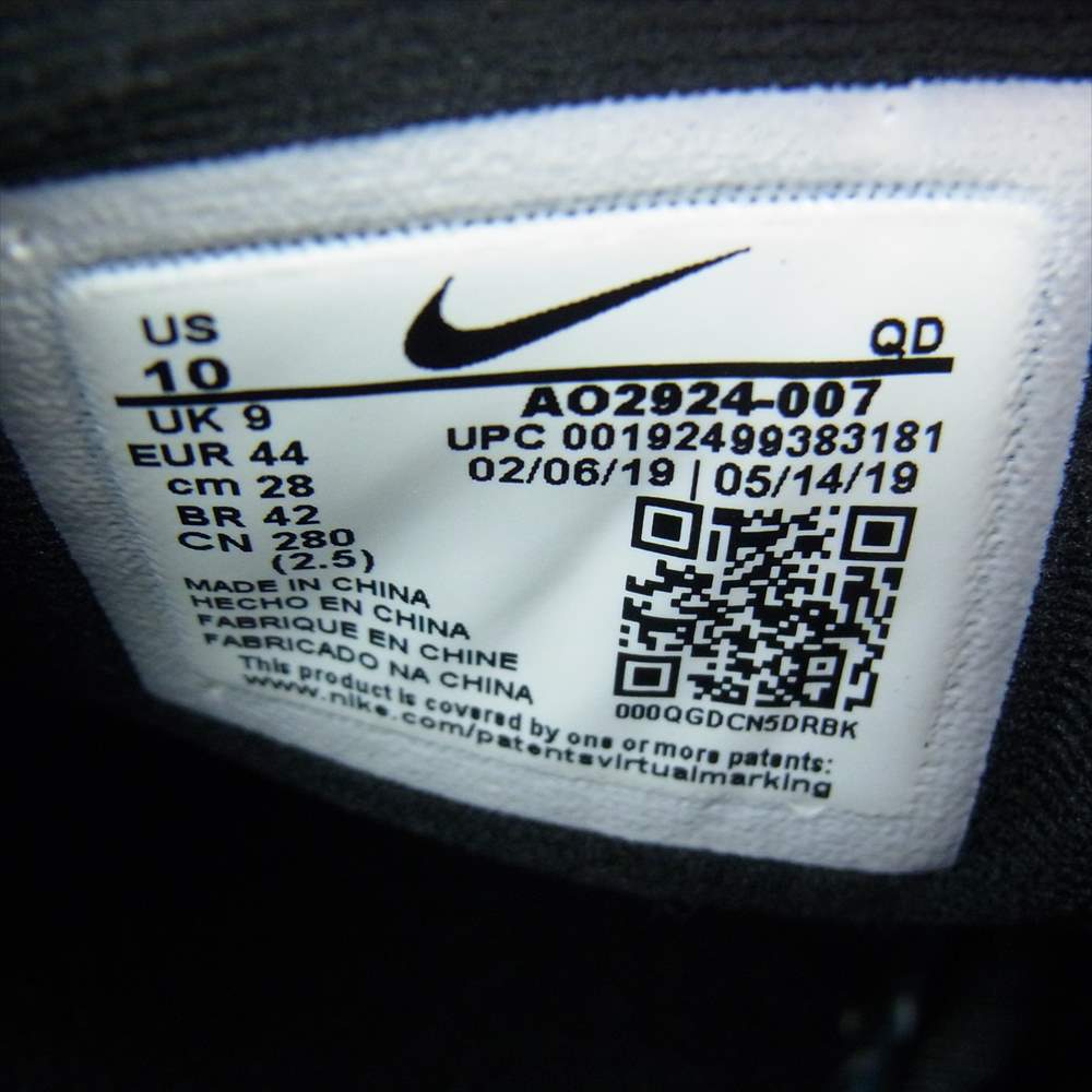 NIKE ナイキ AO2924-007 AIR MAX 720 TRIPLE BLACK エアマックス トリプルブラック ブラック系 28cm【中古】