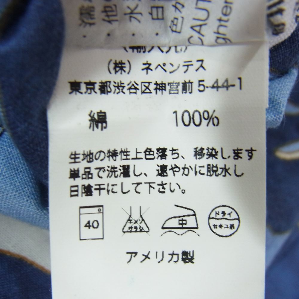 Engineered Garments エンジニアードガーメンツ 16SS Reversible Vest イルカ ドルフィン ドット柄 リバーシブル ベスト ブルー系 M【中古】