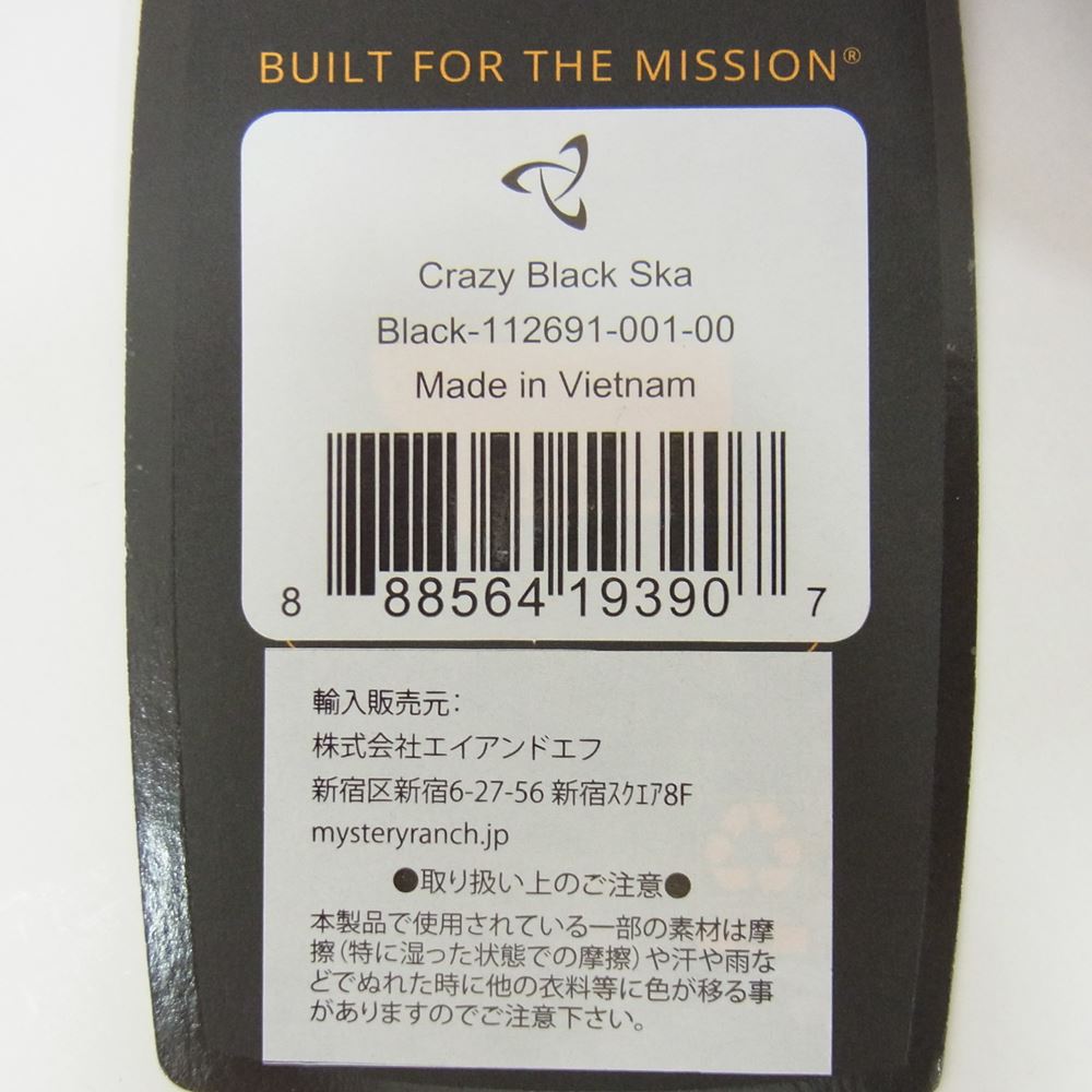 MYSTERY RANCH ミステリーランチ SKA CRAZY BLACK COLLECTION スカ クレイジー ショルダー バッグ ブラック系【新古品】【未使用】【中古】