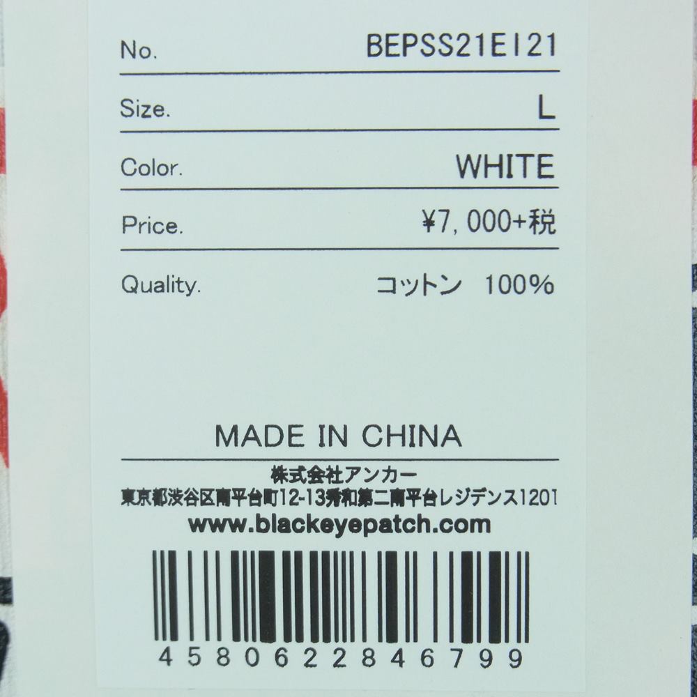 ブラックアイパッチ 21SS BEPSS21EI2 Wasted Youth ウェステッドユース PRIORITY LABEL TEE 半袖 Tシャツ ホワイト系 L【新古品】【未使用】【中古】