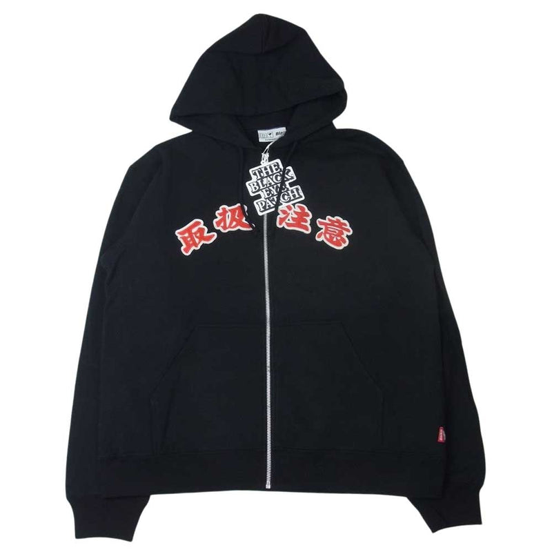 ブラックアイパッチ BEPFW21TP25 HANDLE WITH CARE ZIP HOODIE