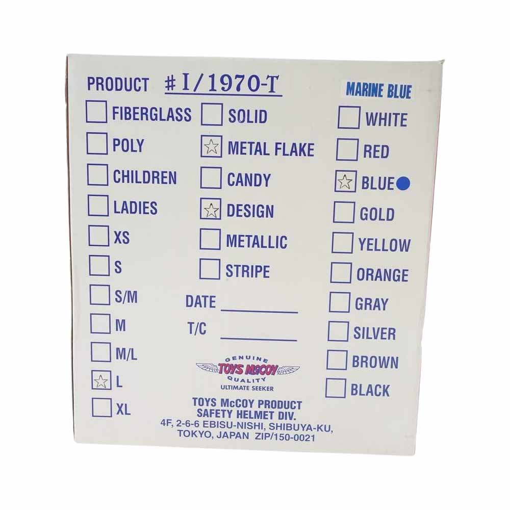 TOY'S McCOY トイズマッコイ BUCO THUNDERBOLT BLUE ブコ サンダーボルト ジェット ヘルメット レッド系 ブルー系 L【極上美品】【中古】