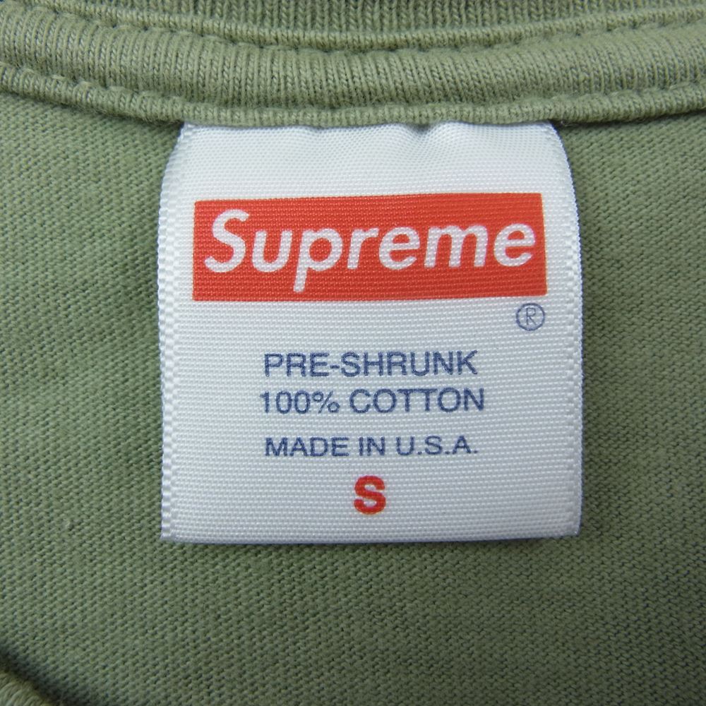Supreme シュプリーム 22SS Classic Logo Tee クラシック ロゴ プリント 半袖 Tシャツ ライトグリーン系 S【中古】