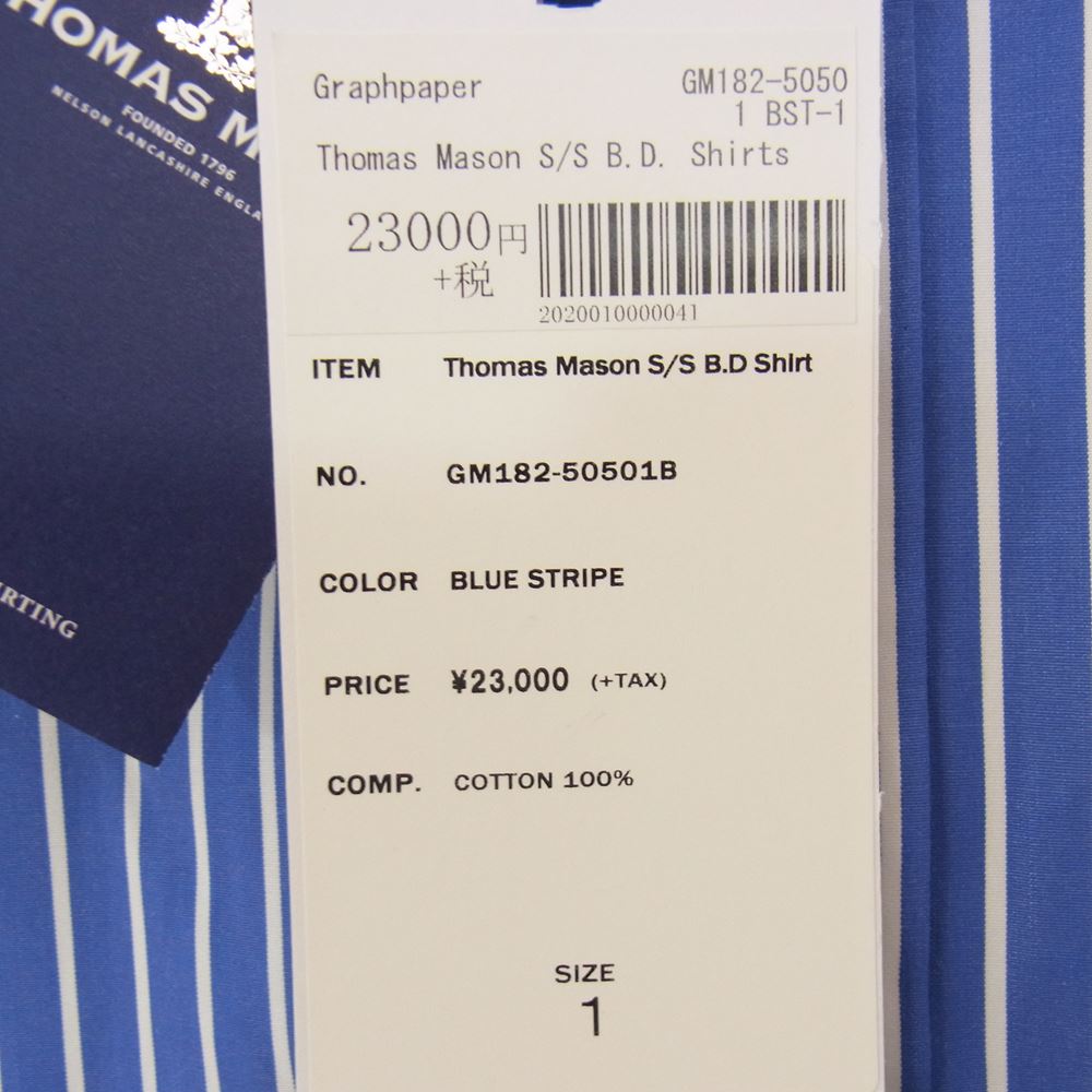 GRAPHPAPER グラフペーパー GM182-50501B Thomas Mason S/S B.D Shirt トーマスメイソン ボタンダウン ストライプ 半袖 シャツ ブルー系 1【新古品】【未使用】【中古】