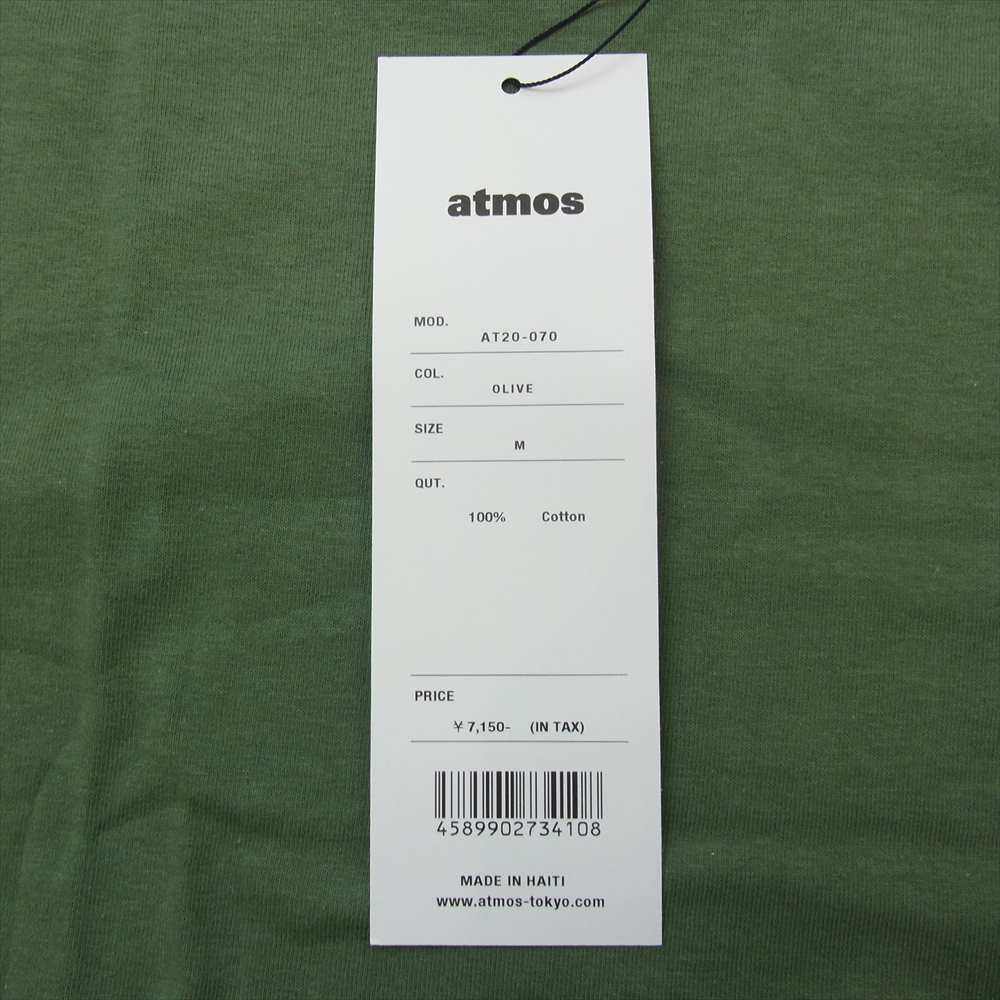 WIND AND SEA ウィンダンシー AT20-070 × atmos アトモス TRIANGLE LOGO トライアングル ロゴ 半袖 Tシャツ グリーン系 M【新古品】【未使用】【中古】