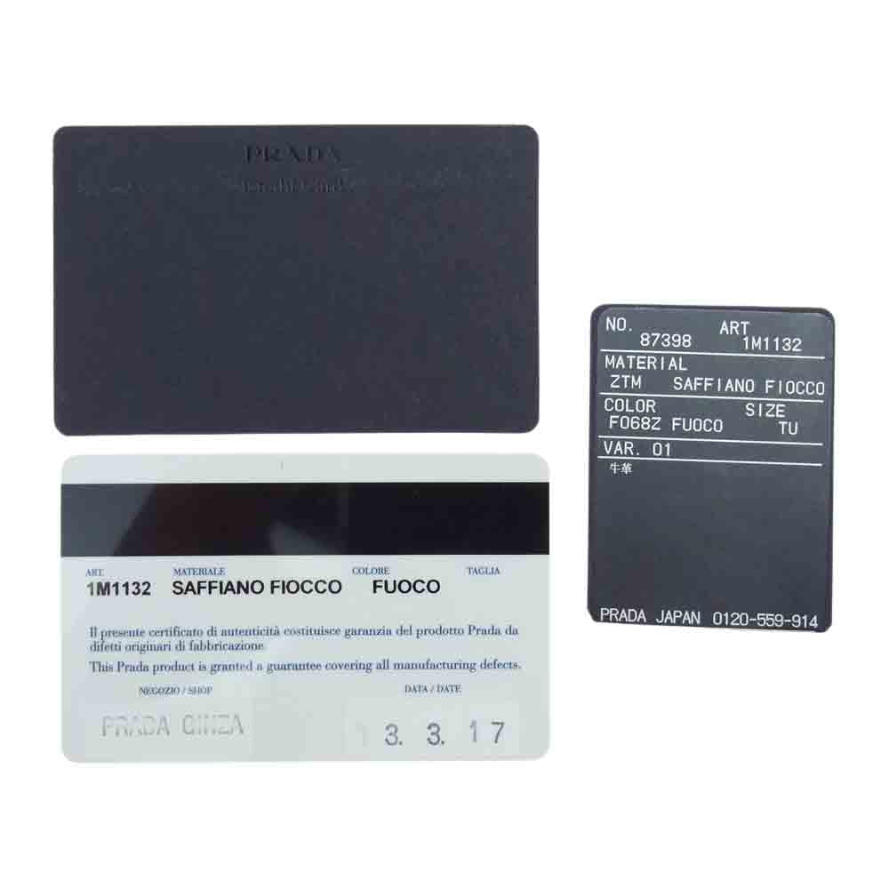 PRADA プラダ 1M1132 サフィアーノ リボン ウォレット 長財布 レッド系【中古】