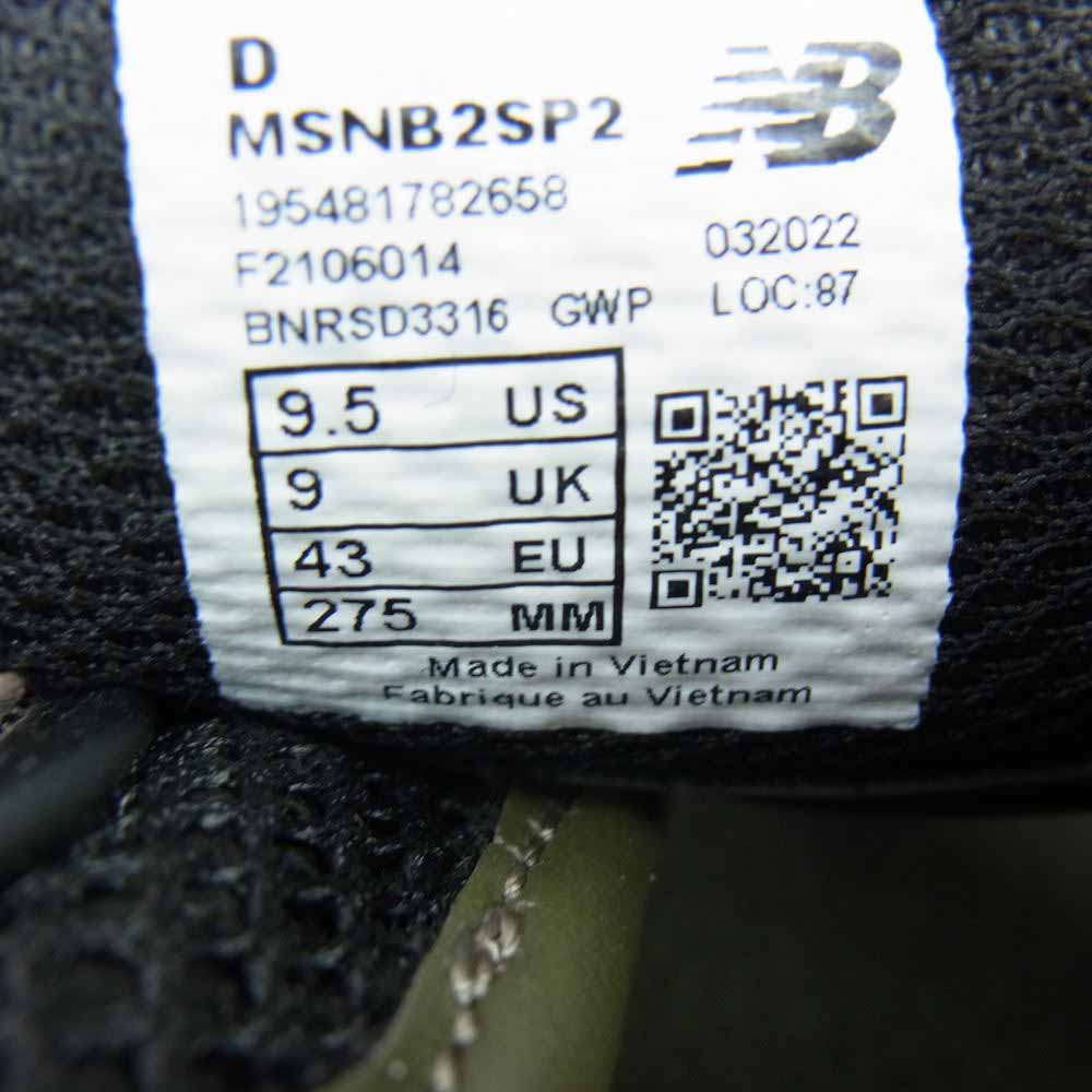 NEW BALANCE ニューバランス MSNB2Sp2 TDS × Snow Peak Niobium Concept 2 SP2 トーキョーデザインスタジオ スノーピーク ニオビウム コンセプト 2 スニーカー サンダル オリーブ系 27.5cm【極上美品】【中古】